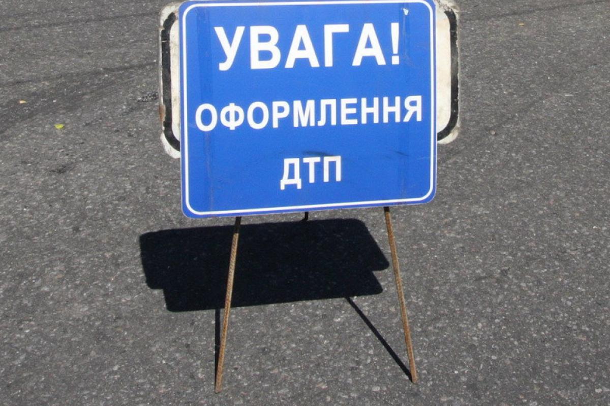 Пострадали двое детей: в Донецкой области произошло ДТП с грузовиком и легковушкой Пострадали двое детей: в Донецкой области произошло ДТП с грузовиком и легковушкой