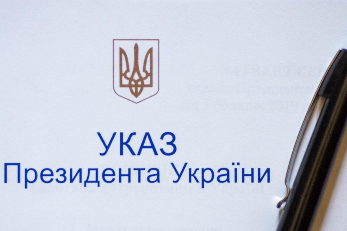 Зеленский создал Совет по вопросам свободы слова и защиты журналистов: назван состав