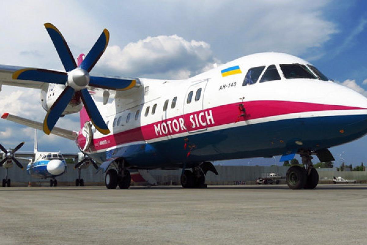 Безбагажный тариф: "Мотор Сич" вводит новые правила