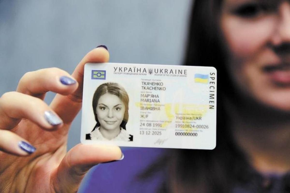 Фото на документы: в Украине представили новые стандарты