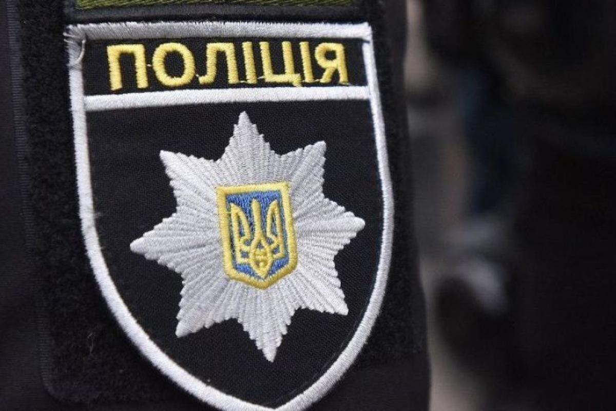 Столкновения в центре Киева: стало известно о пострадавших и задержанных Столкновения в центре Киева: стало известно о пострадавших и задержанных
