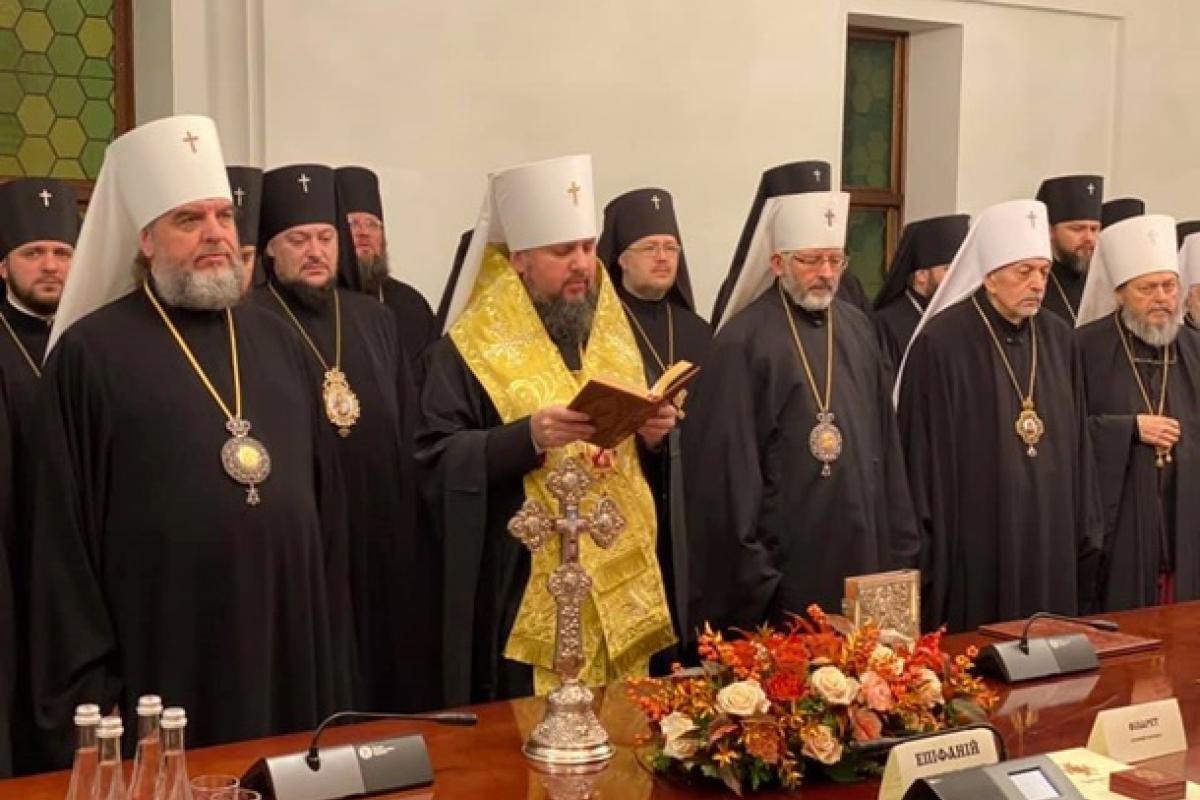 ПЦУ опубликовала постановления Архиерейского собора ПЦУ опубликовала постановления Архиерейского собора