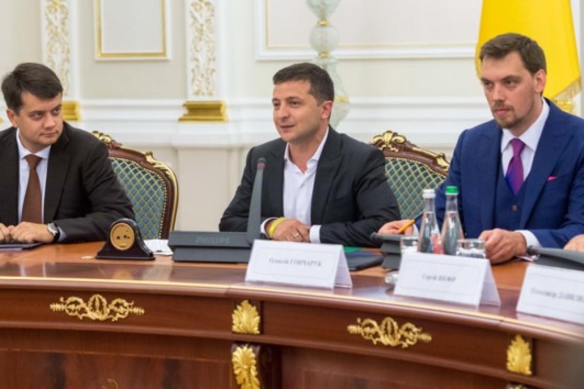 Зеленский собирает закрытое заседание СНБО