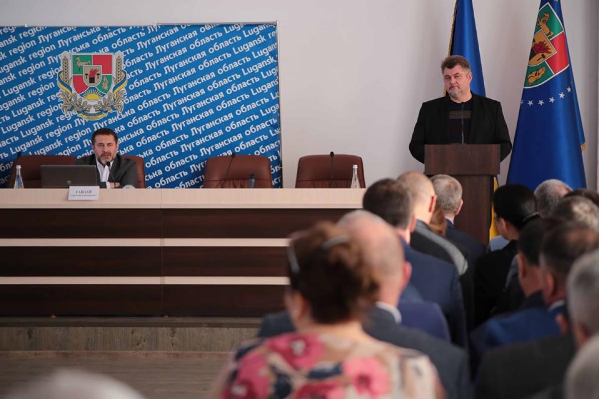 Медведчук назвал основные цели Программы развития Луганской области на 2020 год Медведчук назвал основные цели Программы развития Луганской области на 2020 год