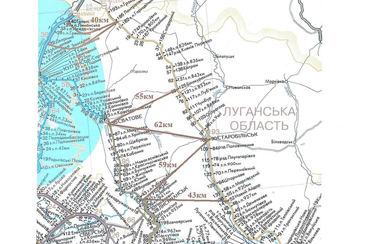 На Луганщине выбрали наиболее оптимальные места для ж/д-ветки На Луганщине выбрали наиболее оптимальные места для ж/д-ветки