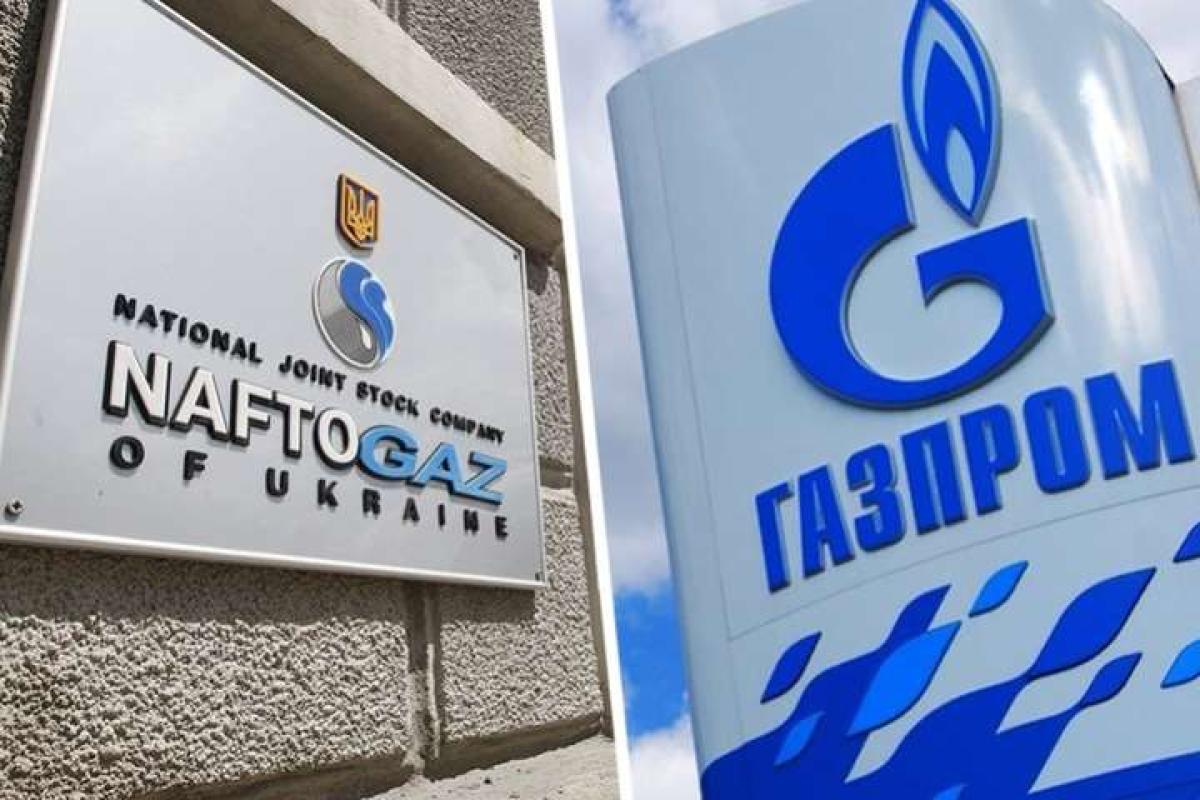 "Еще одна победа": "Газпром" выплатил "Нафтогазу" 2,9 млрд долларов