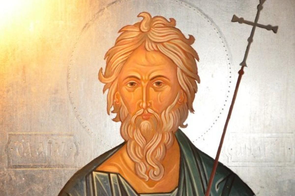 День Андрея Первозванного: приметы и суеверия 13 декабря День Андрея Первозванного: приметы и суеверия 13 декабря