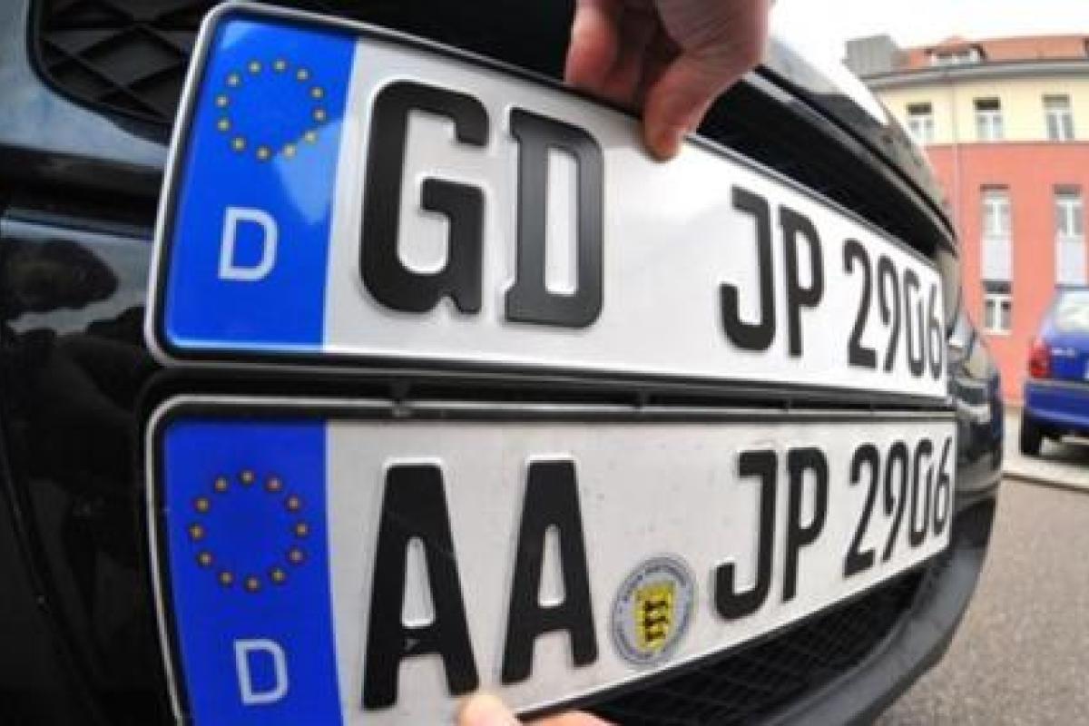 Рада отложила штрафы за нерастаможенные "евробляхи" Рада отложила штрафы за нерастаможенные "евробляхи"