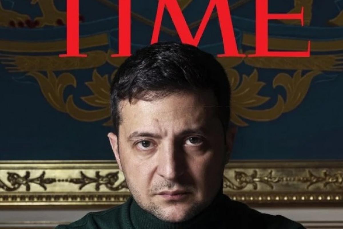 "Человек посередине": Зеленский попал на обложку журнала Time "Человек посередине": Зеленский попал на обложку журнала Time
