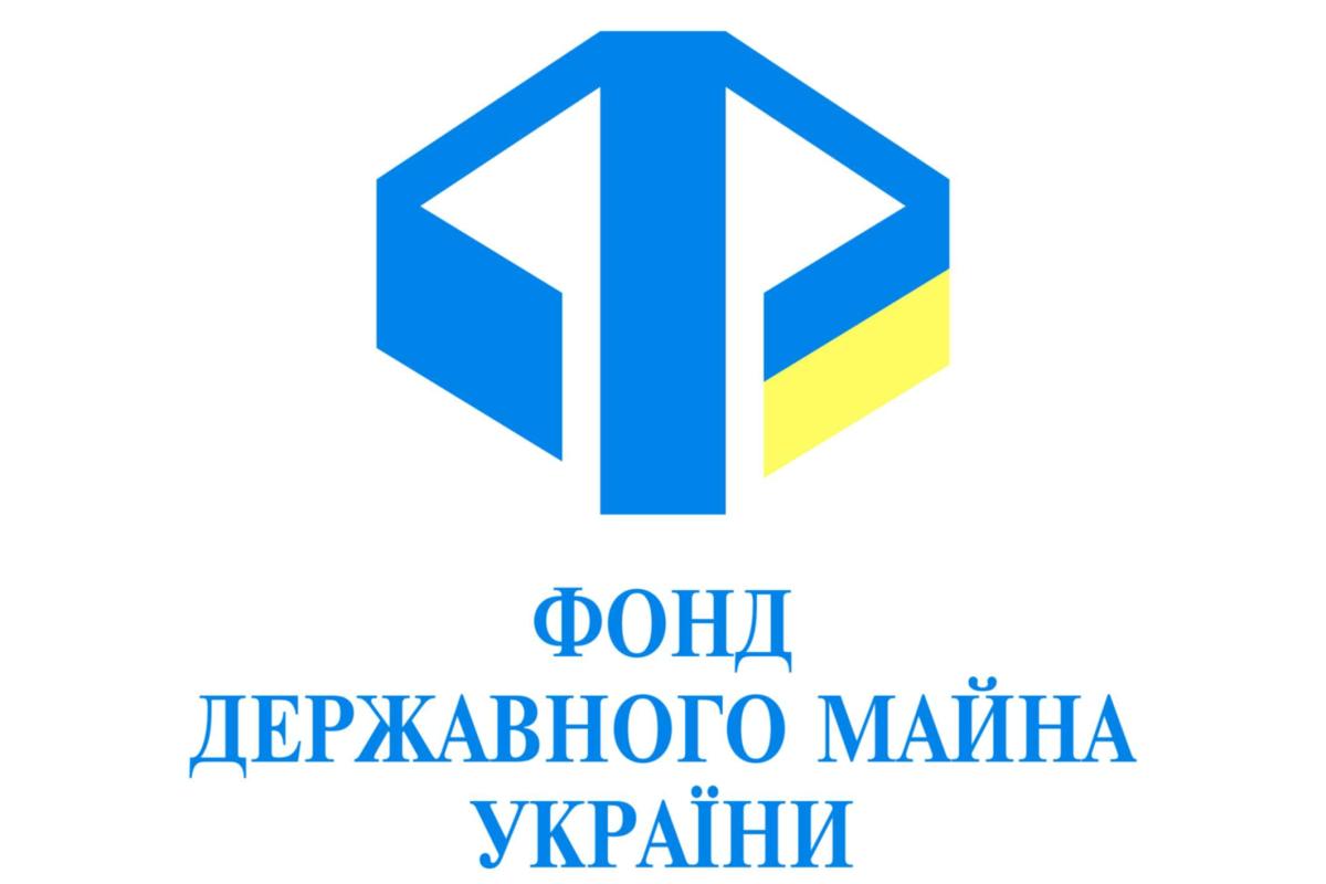 ФГИ впервые обнародовал список объектов приватизации