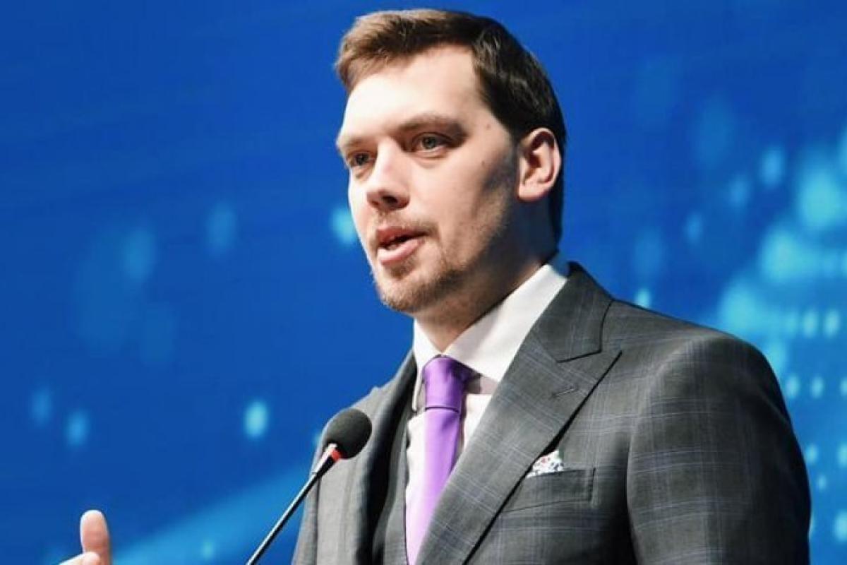 Игра на стороне врага: Гончарук рассказал, при каких обстоятельствах готов уйти в отставку Игра на стороне врага: Гончарук рассказал, при каких обстоятельствах готов уйти в отставку