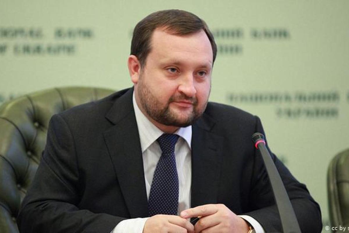 Антикоррупционный суд заочно отправил под стражу Арбузова Антикоррупционный суд заочно отправил под стражу Арбузова