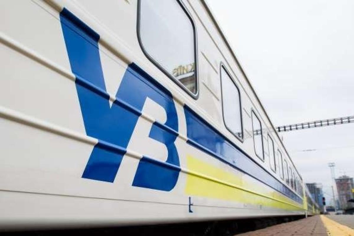 "Укрзализныця" изменила расписание скоростного поезда из Киева в Тернополь