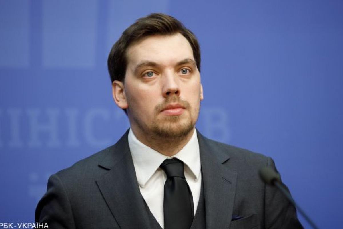 Украина начала проверку обеспечения летной деятельности МАУ, - Гончарук Украина начала проверку обеспечения летной деятельности МАУ, - Гончарук