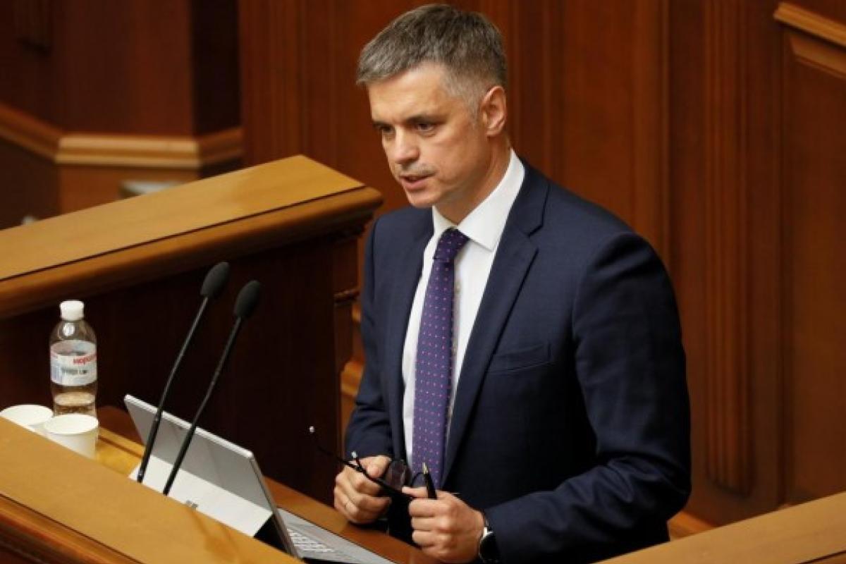 "Оклады в 16 тысяч гривен - это неуважение к государству": Пристайко относительно зарплат чиновников "Оклады в 16 тысяч гривен - это неуважение к государству": Пристайко относительно зарплат чиновников