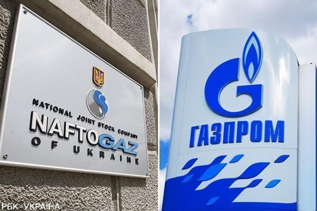 Новый контракт: "Нафтогаз" и "Газпром" засекретили плату за транзит газа