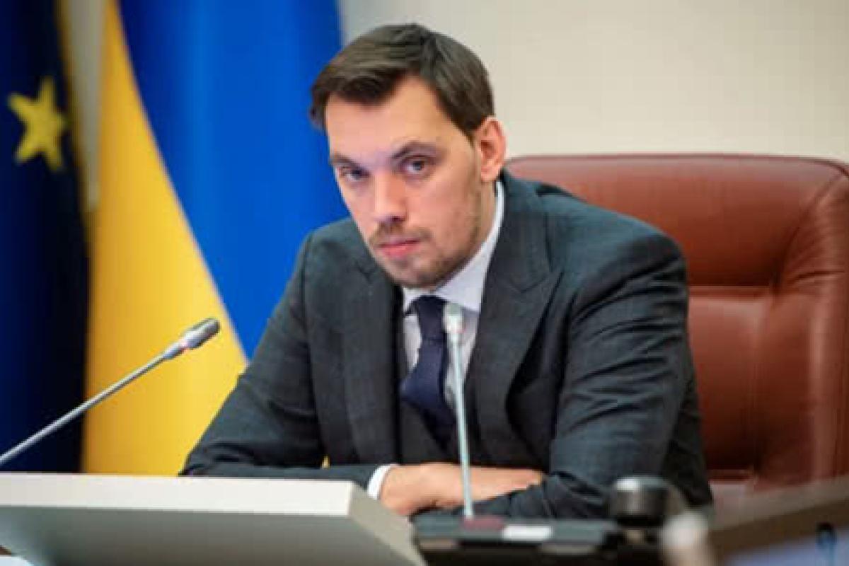 Украина будет сотрудничать с крупнейшим железнодорожным оператором Германии, - Гончарук