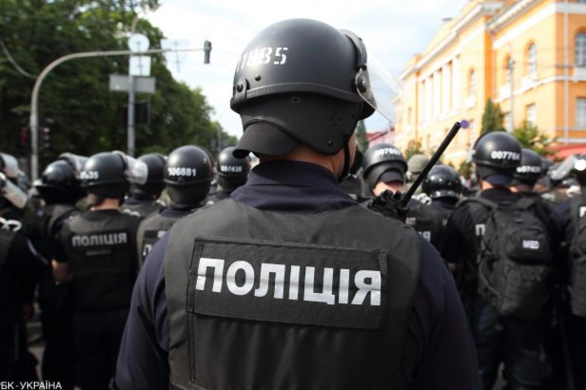 Акции протеста в Киеве: много задержанных Акции протеста в Киеве: много задержанных