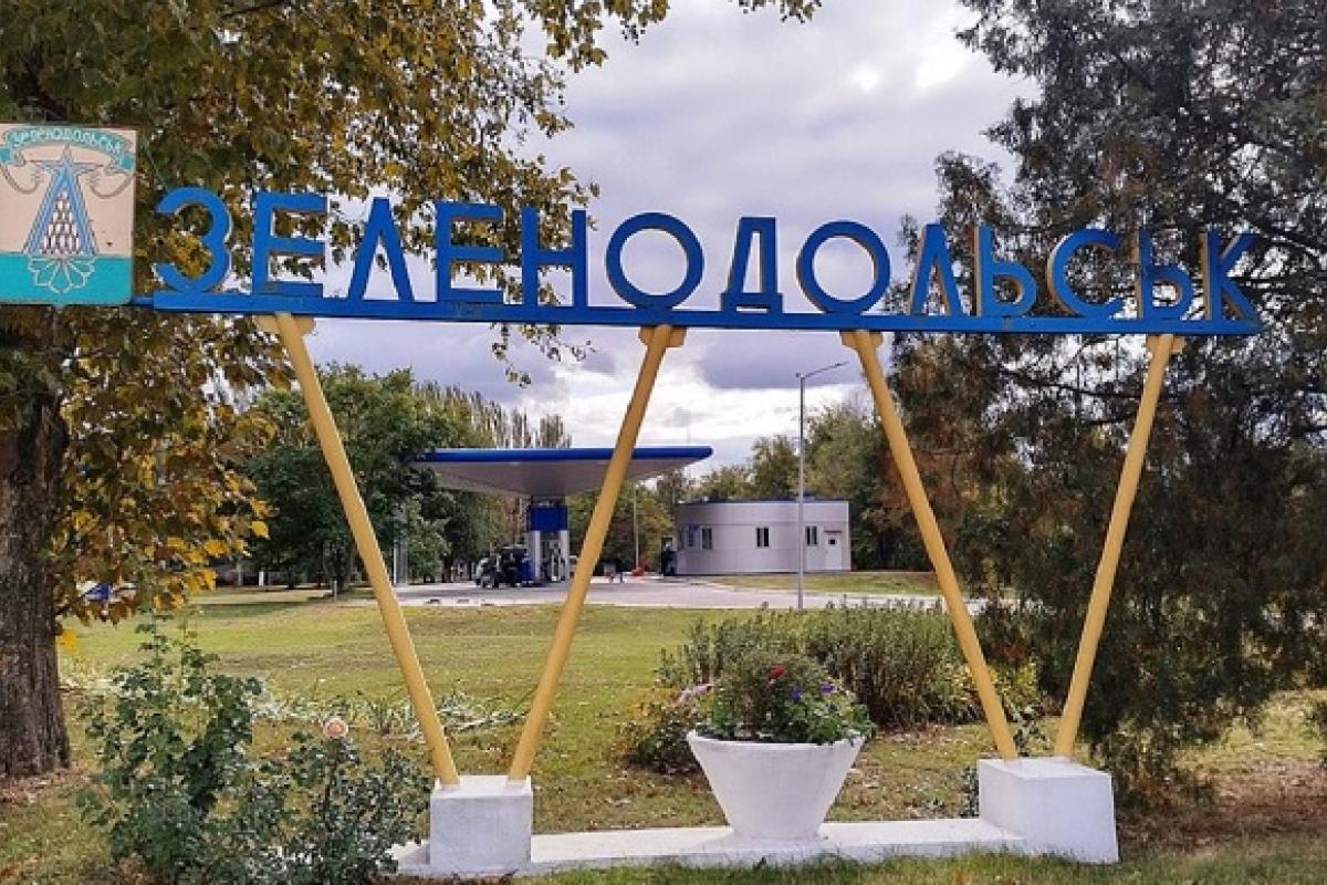 Днепропетровщина под обстрелом: оккупанты обстреляли Зеленодольск из артиллерии Днепропетровщина под обстрелом: оккупанты обстреляли Зеленодольск из артиллерии