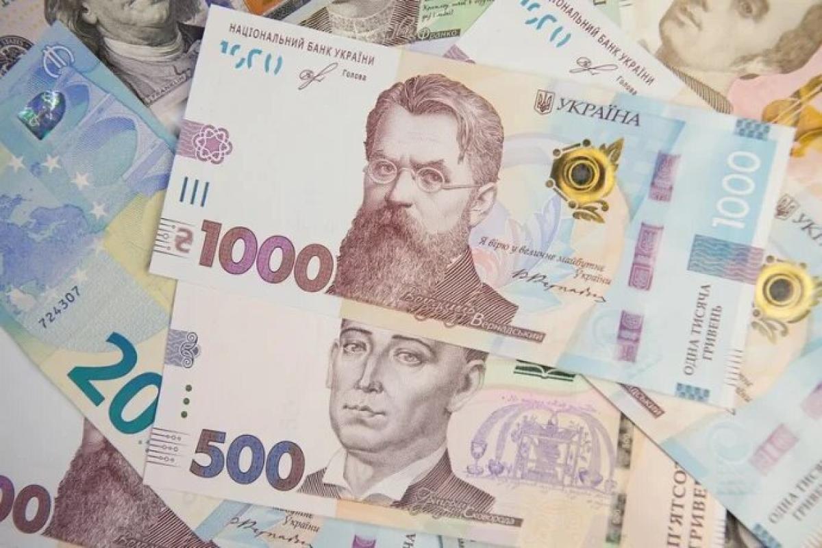Украинцам разрешили обменивать наличную гривну на евро в банках Германии Украинцам разрешили обменивать наличную гривну на евро в банках Германии