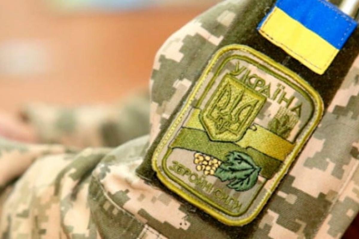 ВСУ начали контрнаступление на двух направлениях - Залужный ВСУ начали контрнаступление на двух направлениях - Залужный