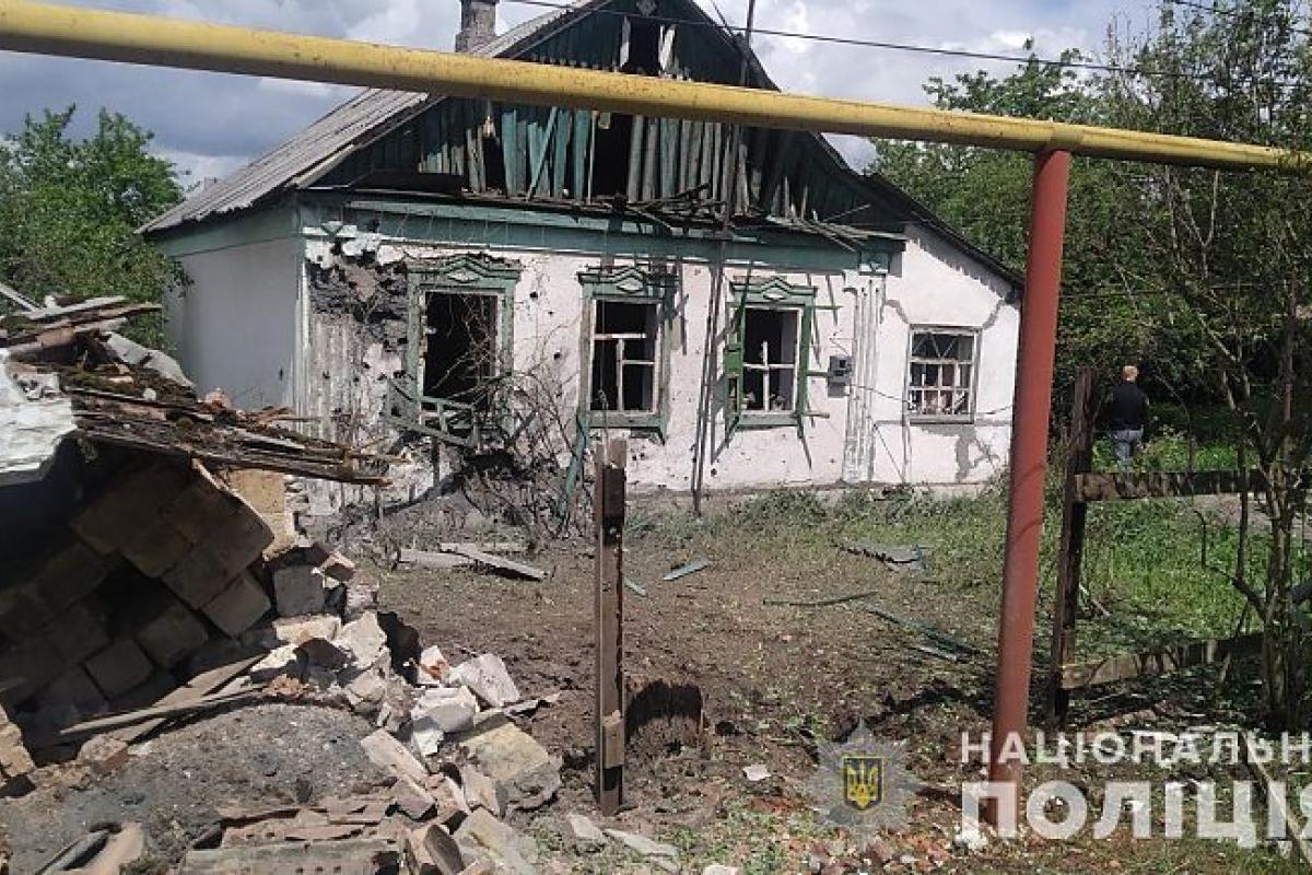 Війська РФ вдарили по Донецькій області авіабомбами, ракетами та РСЗВ: є жертви Війська РФ вдарили по Донецькій області авіабомбами, ракетами та РСЗВ: є жертви