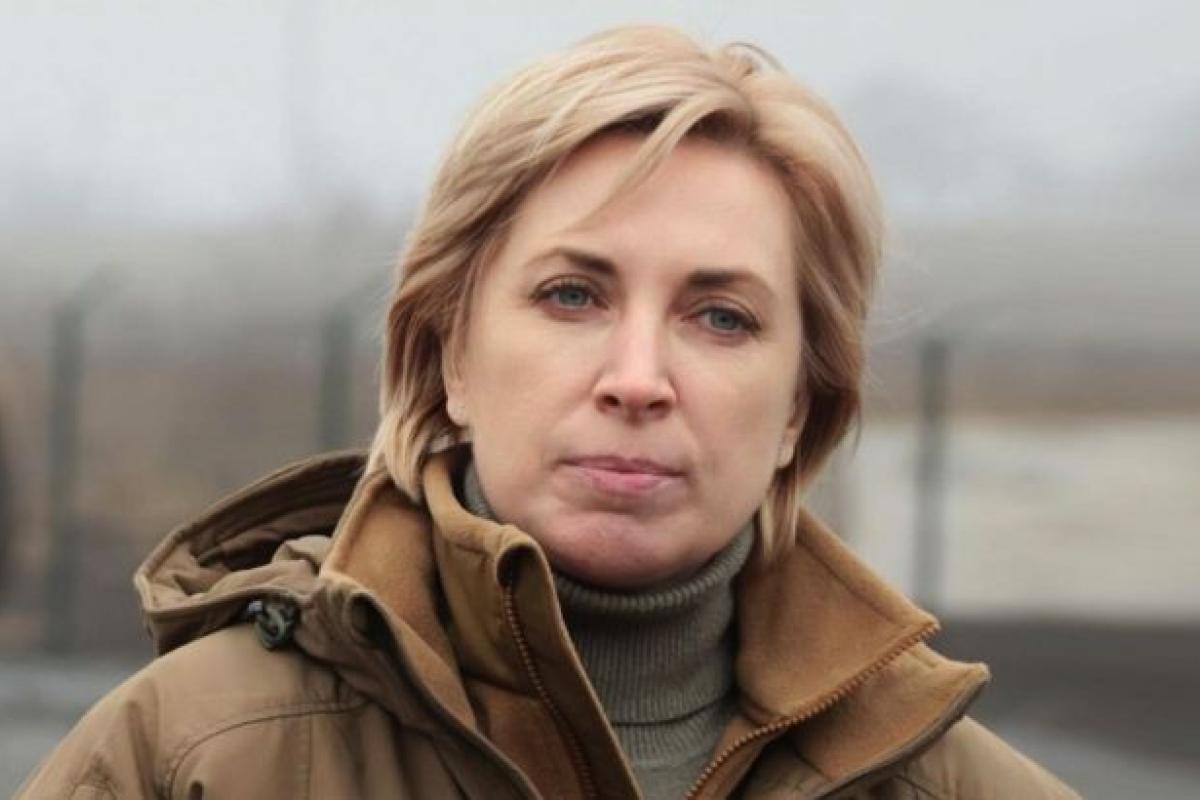 Треть жителей оккупированных территорий задерживают во время "фильтрации", - Верещук Треть жителей оккупированных территорий задерживают во время "фильтрации", - Верещук