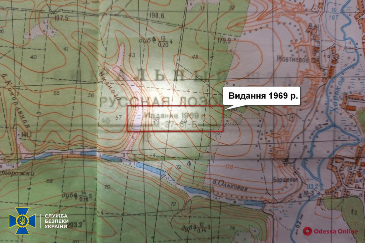 Россияне вторглись в Украину по картам прошлого века, - СБУ Россияне вторглись в Украину по картам прошлого века, - СБУ