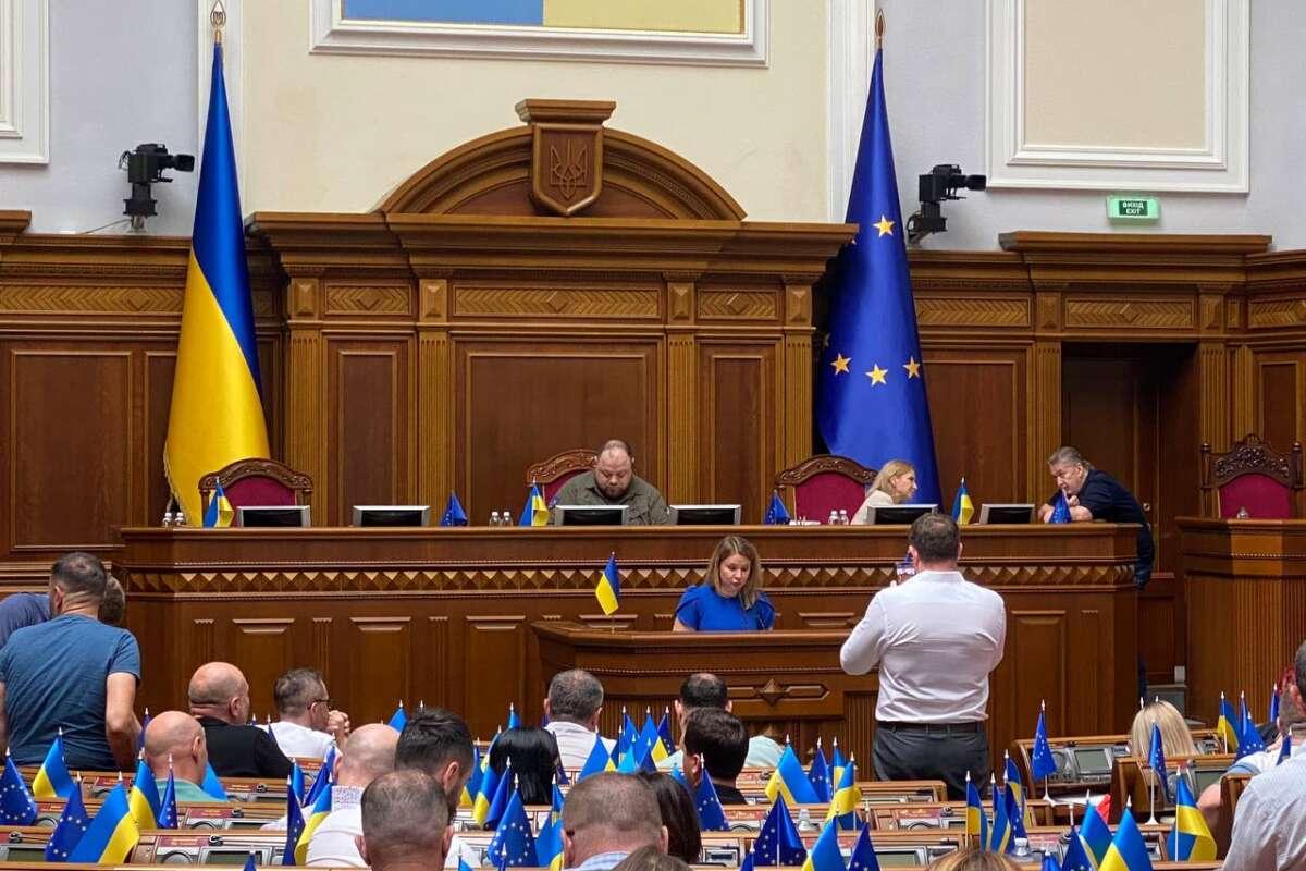 Рада призначила Совгірю на посаду судді Конституційного суду Рада призначила Совгірю на посаду судді Конституційного суду