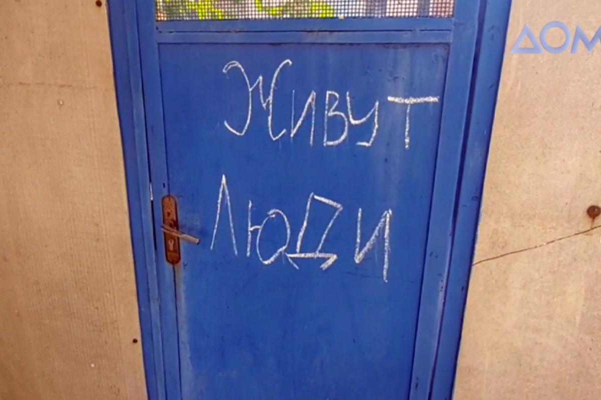 "Кожні десять хвилин обстріли": Жителі Сіверська розповіли, як виживають у місті "Кожні десять хвилин обстріли": Жителі Сіверська розповіли, як виживають у місті