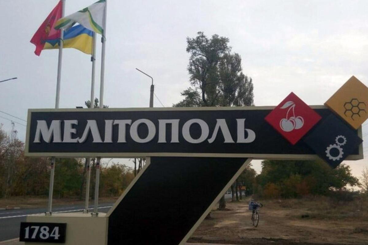 "Причиною швидкої втечі стали вибухи": У Мелітополі окупанти спішно покинули медмістечко "Причиною швидкої втечі стали вибухи": У Мелітополі окупанти спішно покинули медмістечко