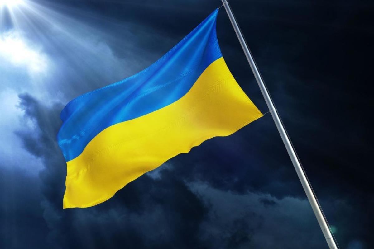 23 августа отмечают День Государственного флага Украины