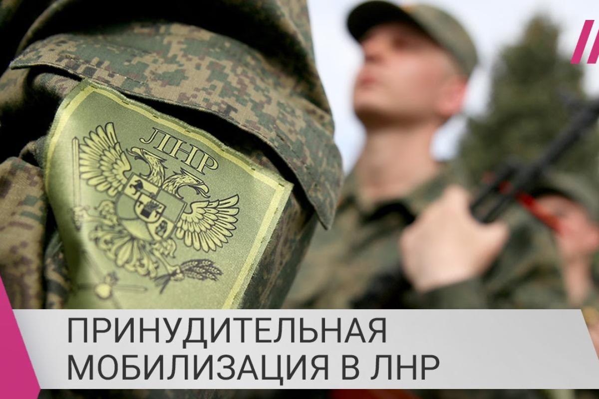 "Здають сусіди": На Луганщині за інформацію про місцеперебування чоловіків окупанти дають по 60 тисяч рублів "Здають сусіди": На Луганщині за інформацію про місцеперебування чоловіків окупанти дають по 60 тисяч рублів