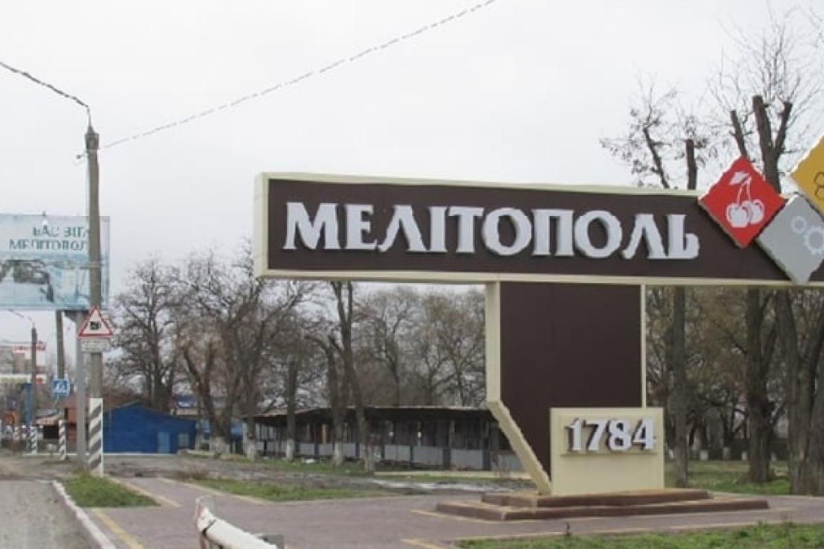 "Участь у референдумі - смертний вирок!": У Мелітополі партизани попередили окупантів "Участь у референдумі - смертний вирок!": У Мелітополі партизани попередили окупантів
