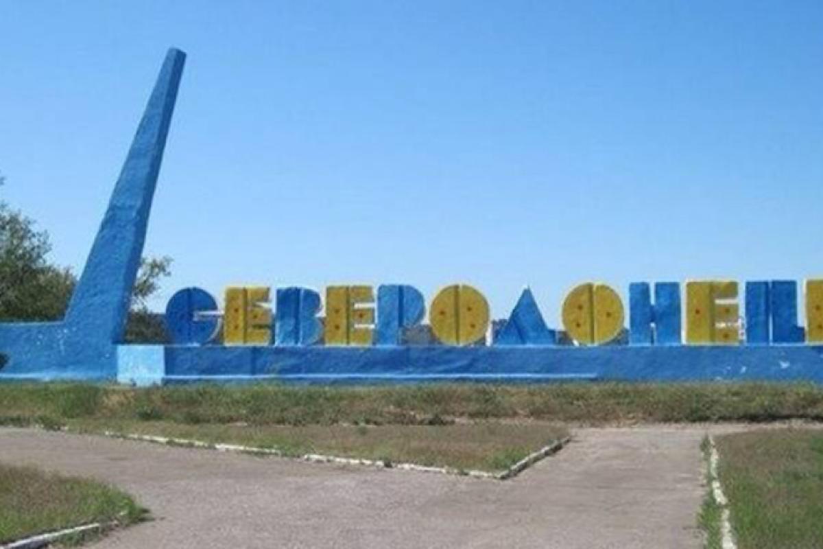 "Ювелірна робота": У мережі показали наслідки "прильоту" у Сєвєродонецьку "Ювелірна робота": У мережі показали наслідки "прильоту" у Сєвєродонецьку