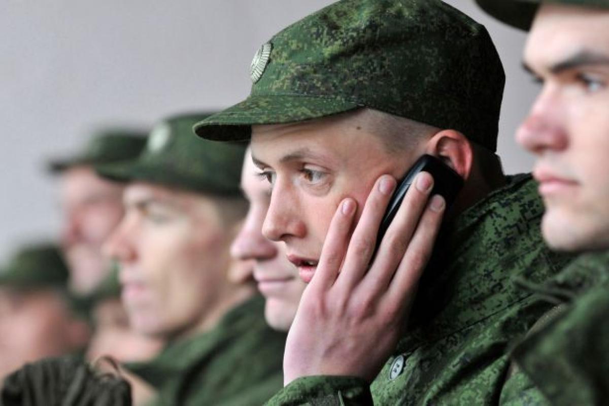 В УК России ввели понятия "мобилизация" и "военное положение"