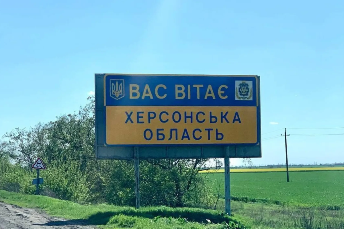 "Город будет просто мертвый": На оккупированной Херсонщине распространяют листовки с требованием эвакуации "Город будет просто мертвый": На оккупированной Херсонщине распространяют листовки с требованием эвакуации
