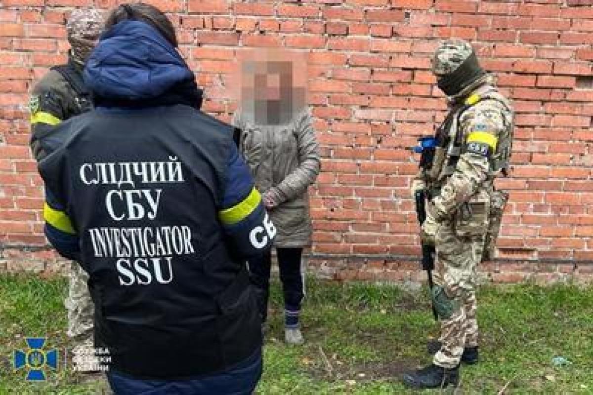 "Сдавали" адреса украинских патриотов: На Луганщине СБУ задержала двух пособниц агрессора "Сдавали" адреса украинских патриотов: На Луганщине СБУ задержала двух пособниц агрессора