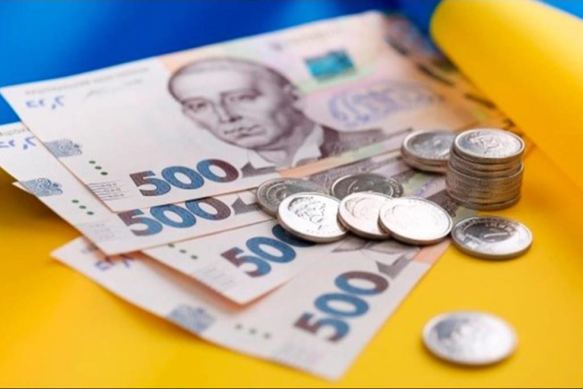 З 1 грудня в Україні запрацює новий механізм призначень пенсій та пільг: що зміниться З 1 грудня в Україні запрацює новий механізм призначень пенсій та пільг: що зміниться