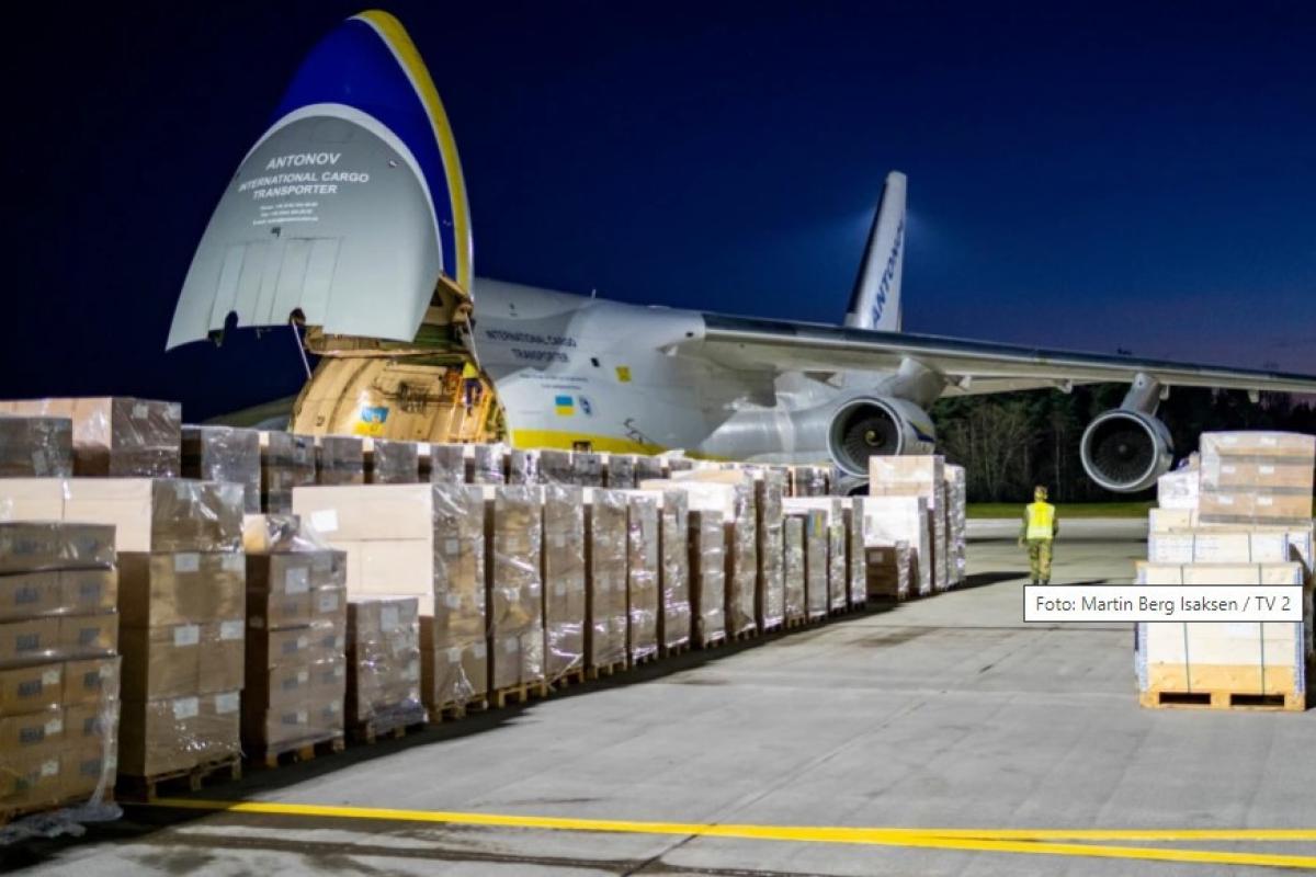 Зимовий одяг, САУ: Норвегія передала Україні черговий пакет допомоги Зимовий одяг, САУ: Норвегія передала Україні черговий пакет допомоги