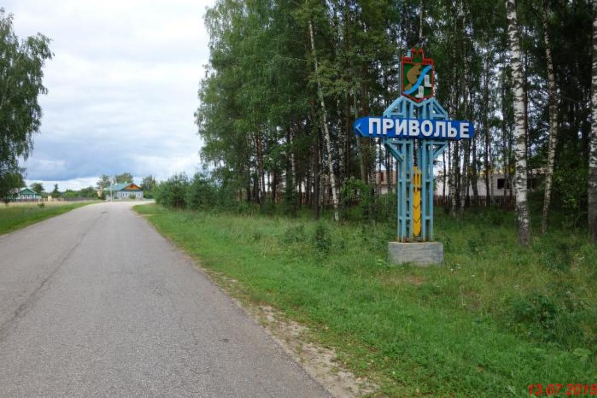 Передова медицина "ЛНР": у мережі показали лікарню у місті Привілля Передова медицина "ЛНР": у мережі показали лікарню у місті Привілля