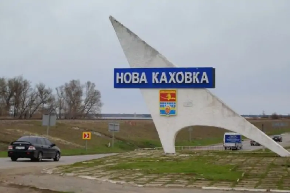 Оккупанты бегут из Новой Каховки: чем город важен для освобождения юга Украины