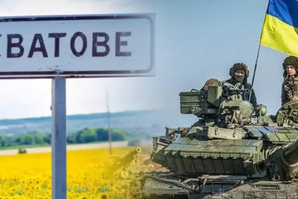 Сватове це ключ до визволення більшої частини Луганщини, - експерт Сватове це ключ до визволення більшої частини Луганщини, - експерт