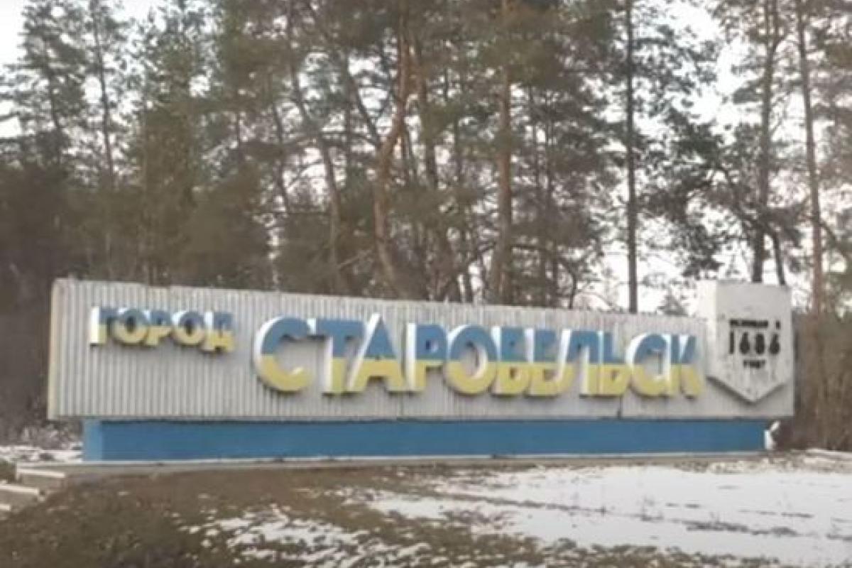 "Земля тремтить": Жителі Старобільська повідомляють про "прильоти" "Земля тремтить": Жителі Старобільська повідомляють про "прильоти"