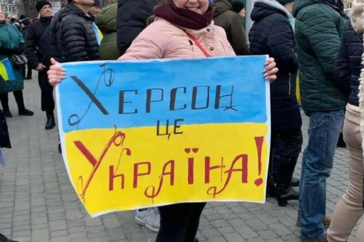 В оккупированном Херсоне появился украинский радиосигнал
