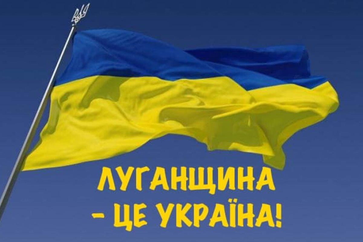 Интенсивность сражений сильно возросла: какая ситуация на Луганском направлении Интенсивность сражений сильно возросла: какая ситуация на Луганском направлении