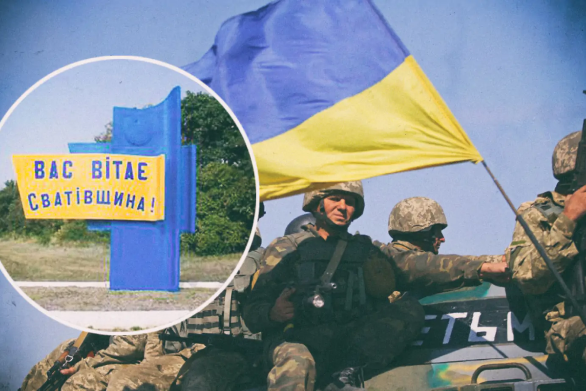 ЗСУ пішли на прорив: військовий розповів про ситуацію на лінії Сватове-Кремінна ЗСУ пішли на прорив: військовий розповів про ситуацію на лінії Сватове-Кремінна