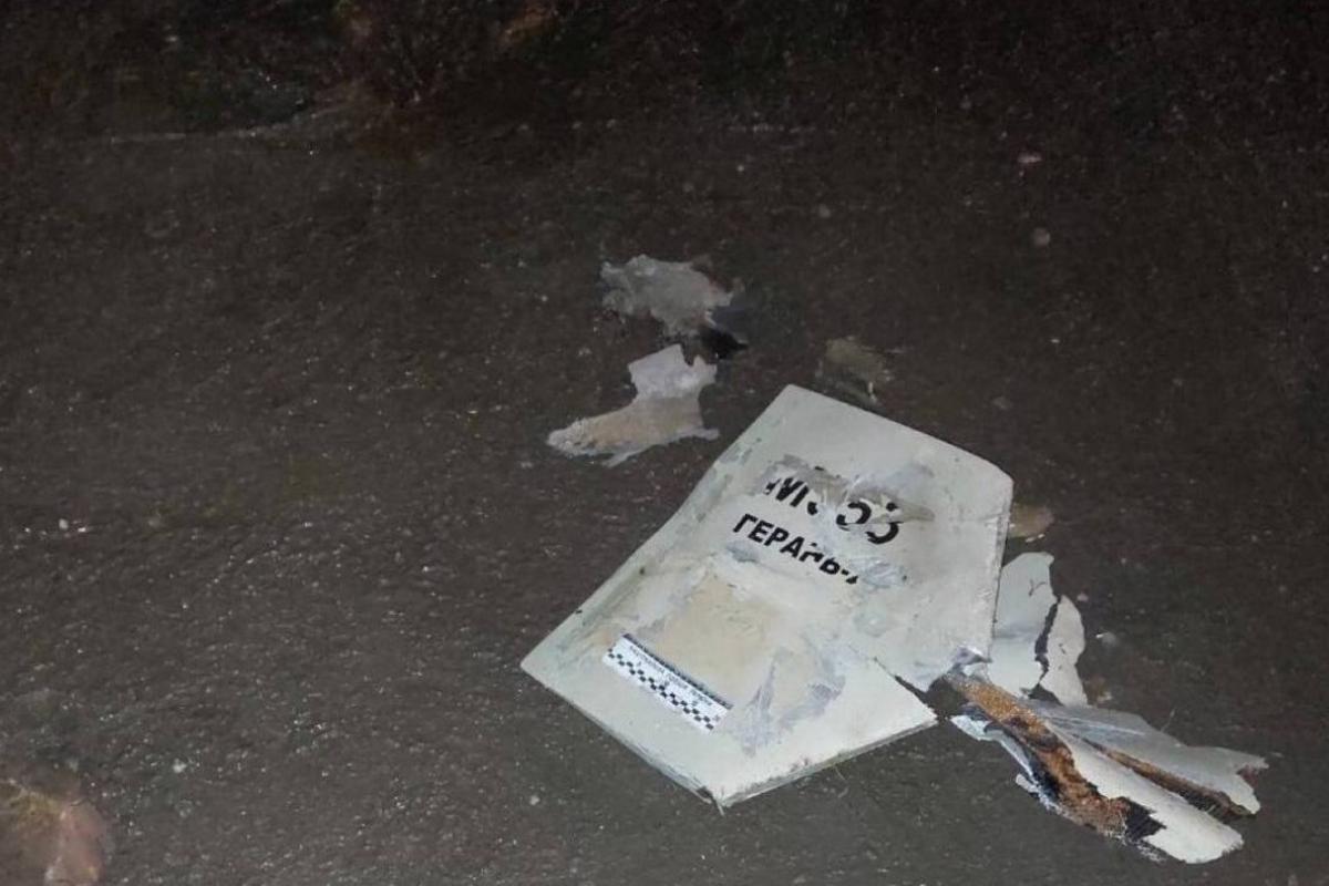 Киев сегодня атаковали беспилотники, есть разрушения Киев сегодня атаковали беспилотники, есть разрушения