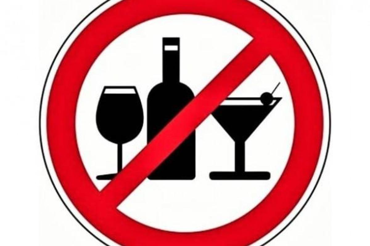 В Лисичанске, Рубежном и Северодонецке ввели "сухой закон"