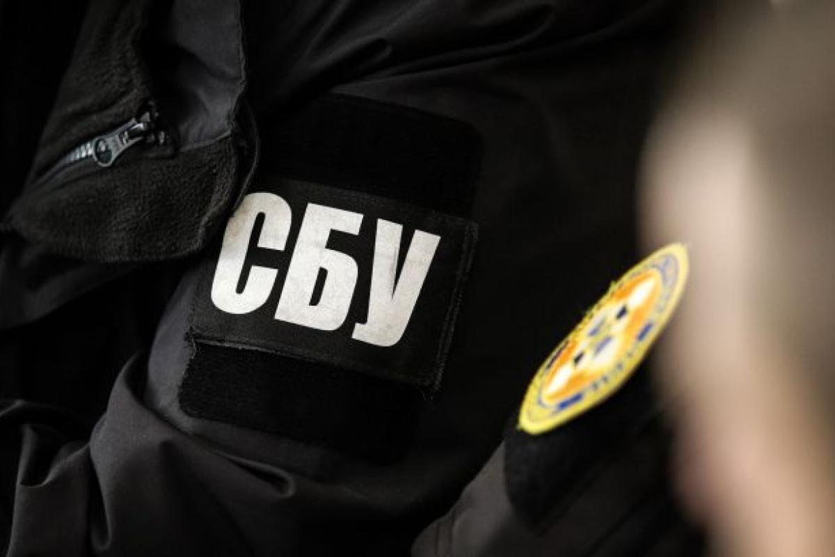 СБУ разоблачила коллаборантов из "МВД РФ" на Луганщине: среди них житель Лисичанска СБУ разоблачила коллаборантов из "МВД РФ" на Луганщине: среди них житель Лисичанска